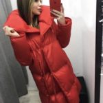 заказать красную женскую куртку пуховик недорого в Украине