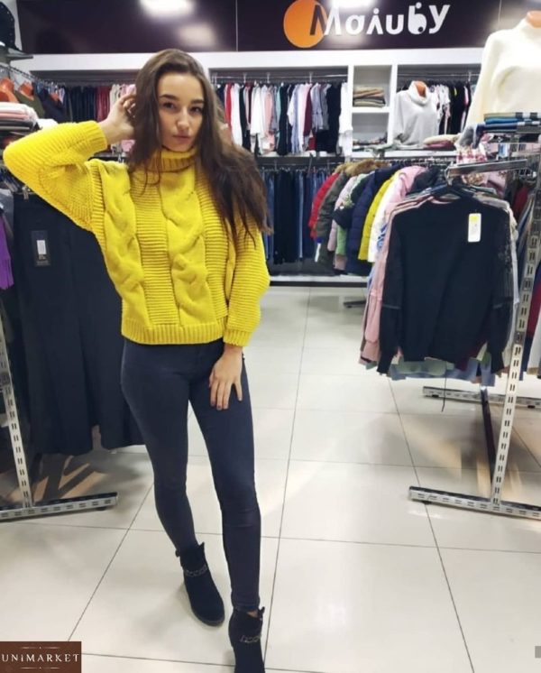 Придбати жовтий жіночий в'язаний зимовий светр