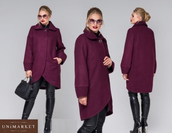 Замовити марсала жіноче кашемірове пальто великих розмірів дешево