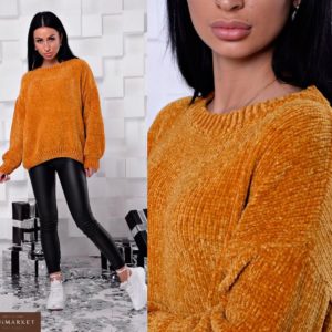 Замовити жіночий светр з велюру кольору гірчиці дешево