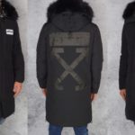 Придбати чоловіче зимове пальто на синтепоні і хутрі великих розмірів чорного кольору недорого