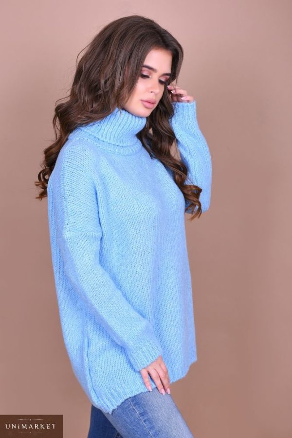 Женский свитер с большим воротником голубого цвета большого размера купить недорого