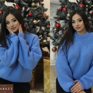 Голубой женский шерстяной свитер плотной вязки купить недорого