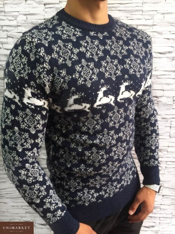 Заказать мужской свитер круглая горловина в подарок темно-синего цвета недорого