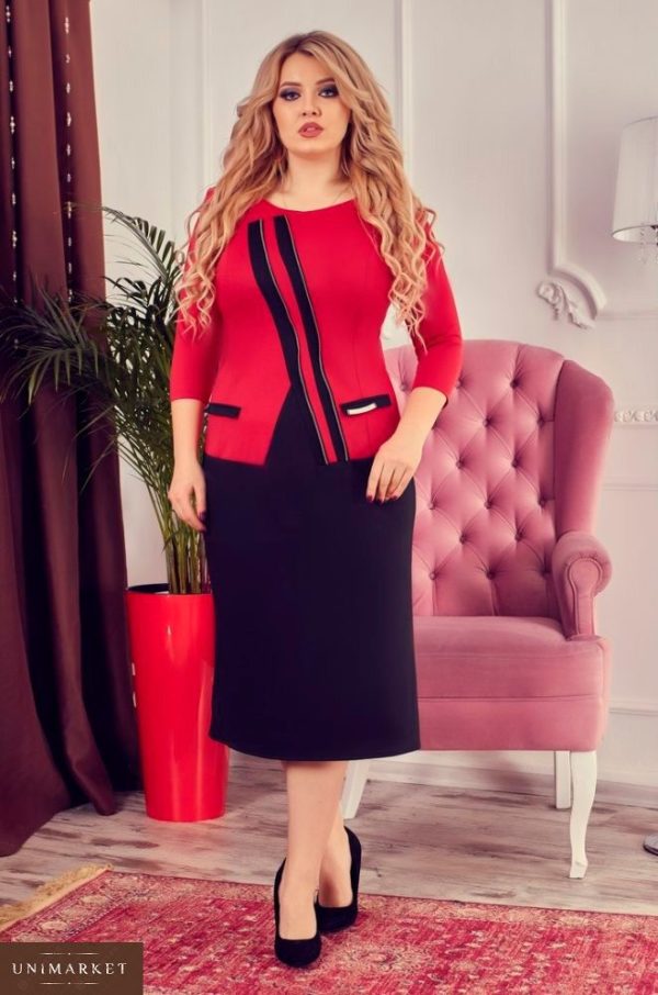 Купити в інтернет-магазині плаття міді великого розміру жіноче дешево червоного кольору