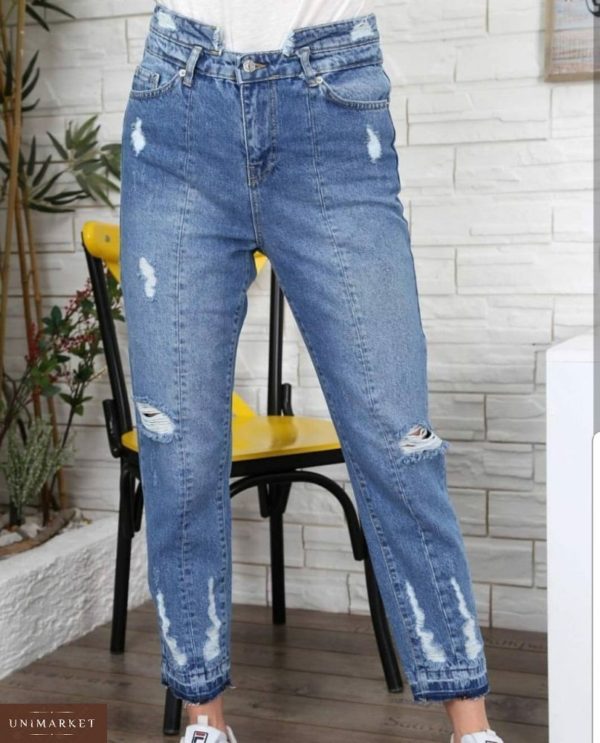 Купить недорого женские мом джинсы из коттона оптом Украина