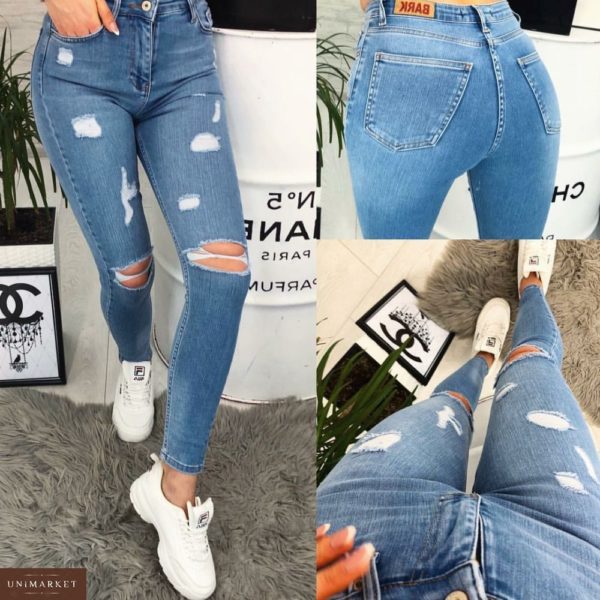 Замовити дешево жіноче джинси скинни з високою талією в подарунок
