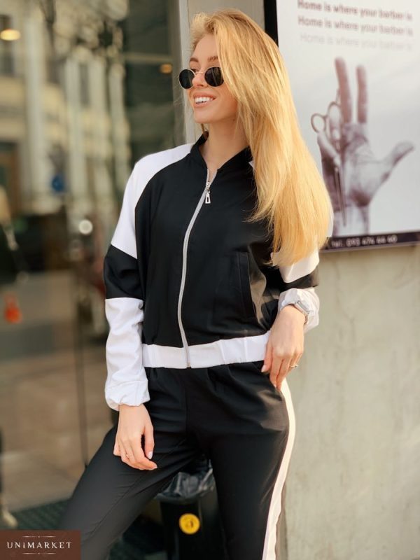 Купить дешево женский черно-белый костюм с лампасами спортивный оптом Украина