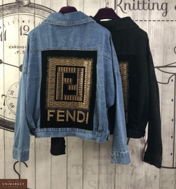 Замовити недорого жіночу джинсову куртку вільного крою Fendi графітового кольору в подарунок