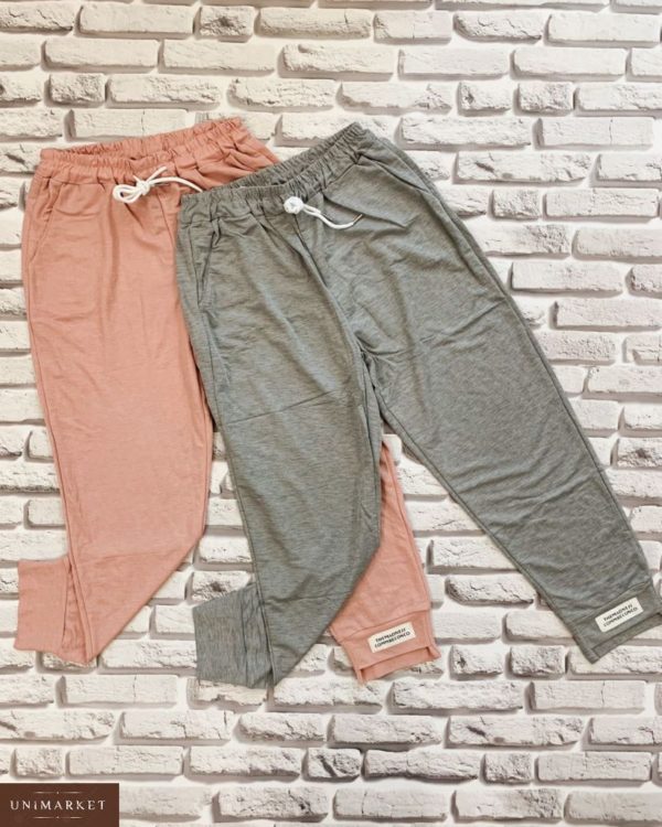 Замовити недорого жіночі брюки літні трикотажні кольору пудри в подарунок