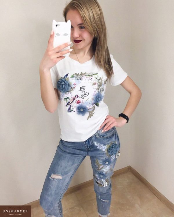 Заказать недорого женский летний костюм: джинсы + футболка с надписью из коттона белый верх в подарок