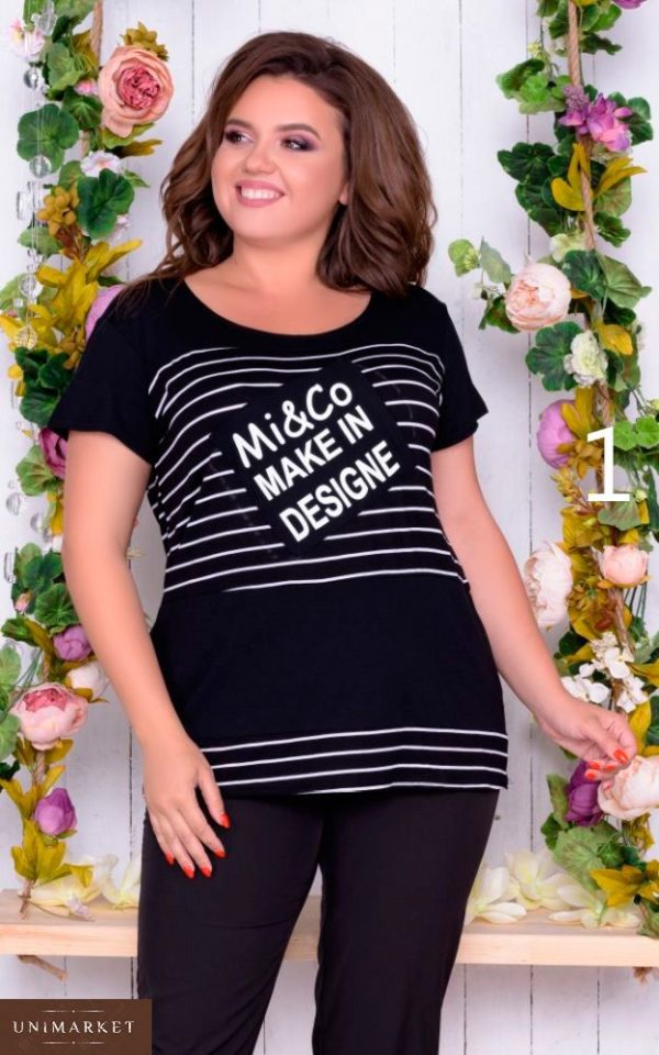 Замовити недорого жіночу футболку з принтом з турецької віскози великого розміру в подарунок