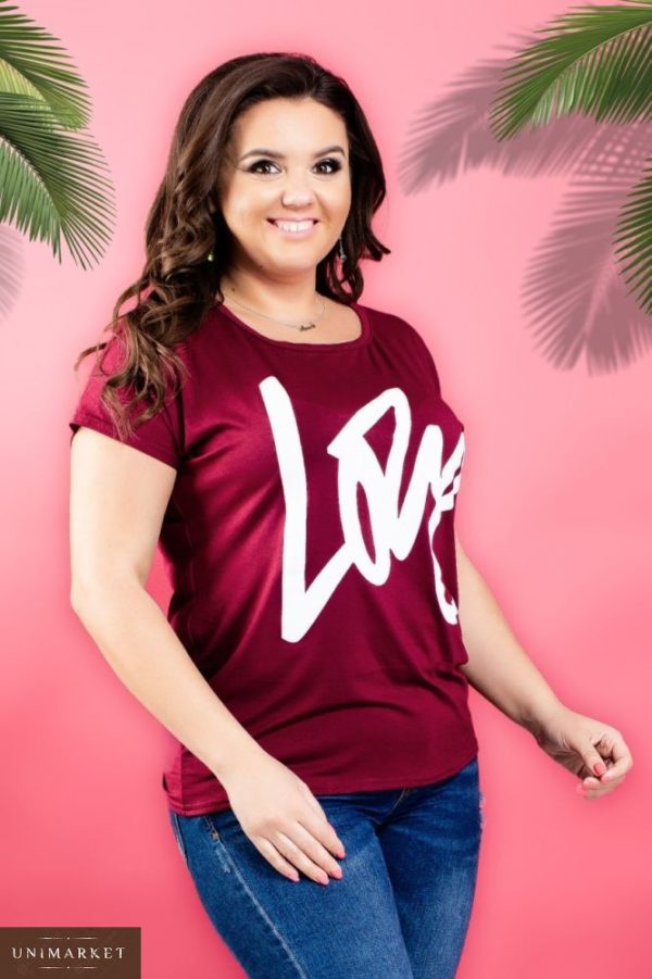 Купить дешево женскую футболку Love - батал вискоза больших размеров бордового цвета недорого