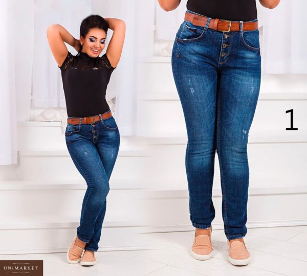 Купити дешево жіночі джинси стрейч класичні під ремінь на стегнах великих розмірів недорого