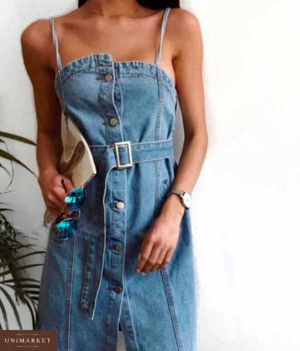 Заказать недорого женский джинсовый сарафан с карманами и поясом, на пуговицах голубого цвета в подарок