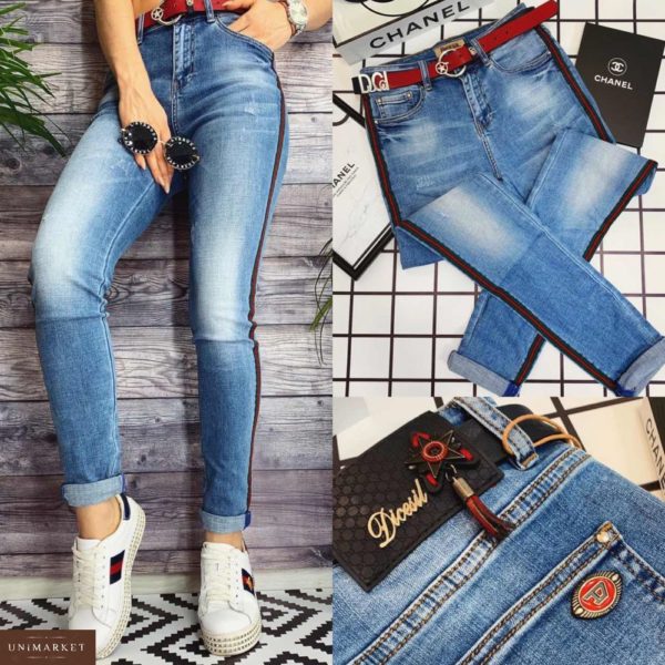 Купить дешево женские джинсы - стрейчевые бойфренды с ремнем больших размеров цвета джинс недорого