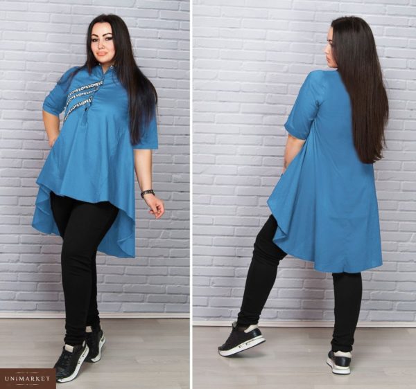 Приобрести в интернет-магазине женскую тунику - рубашку свободного кроя с удлинённой спинкой цвет синий больших размеров дешево