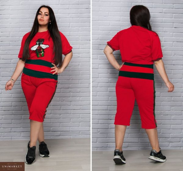 Замовити в подарунок жіночий костюм в стилі Gucci колір червоний великих розмірів оптом Україна