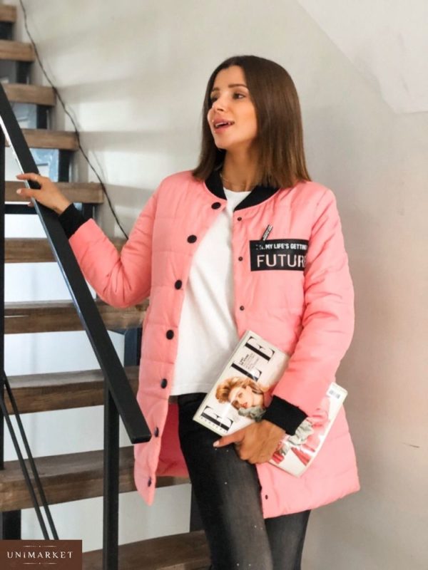 Заказать в подарок женскую куртку на осень на кнопках из плащевки канада цвета розового оптом Украина