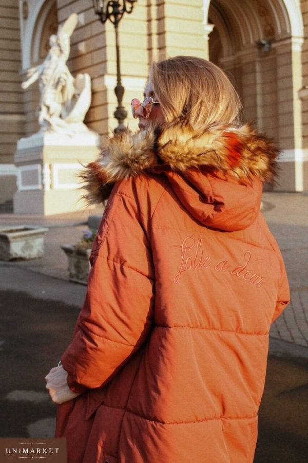 Придбати в інтернет-магазині жіночу куртку зимову - пуховик на синтепоні з капюшоном кольору оранжевого дешево