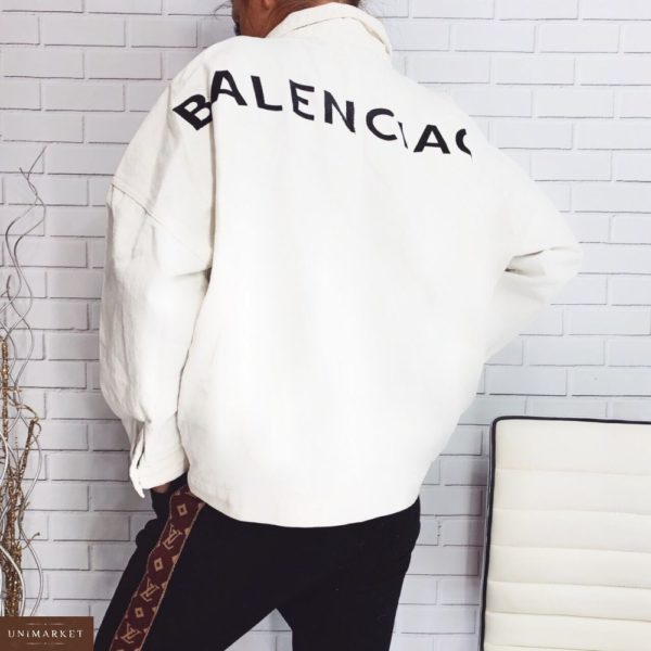 Приобрести в интернет-магазине женскую куртку джинсовую оверсайз Баленсиага цвета белого дешево