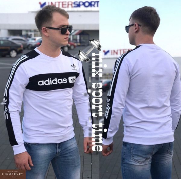 Заказать недорого мужской свитшот Adidas обтягивающий турция цвета белого в подарок
