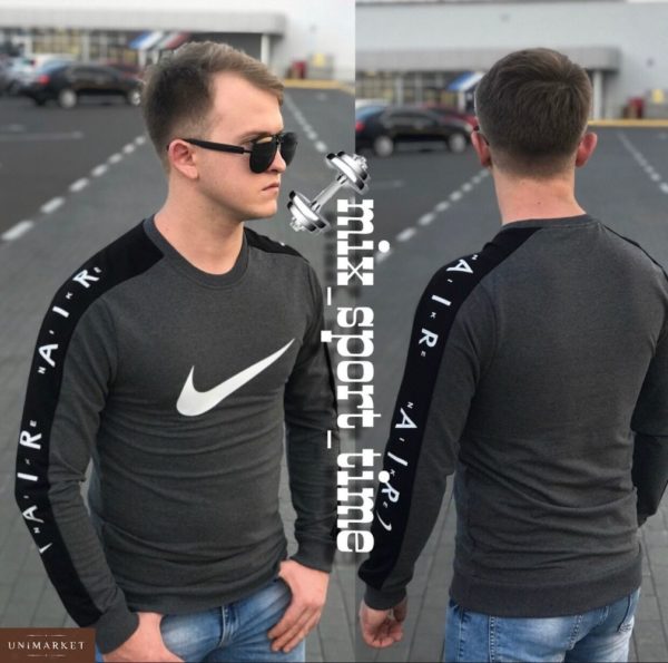 Купить в подарок турецкий мужской обтягивающий свитшот Nike цвета графита оптом Украина
