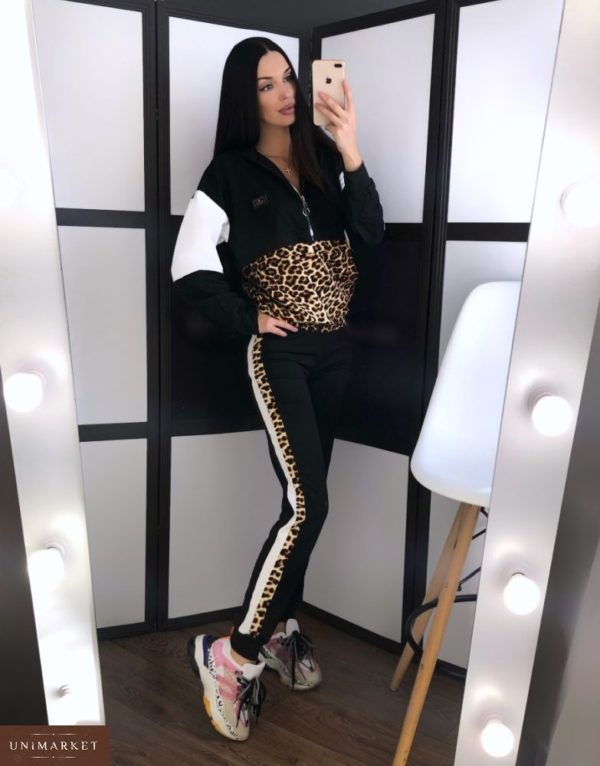 Заказать в подарок женский спортивный костюм с леопардовым принтом оптом Украина
