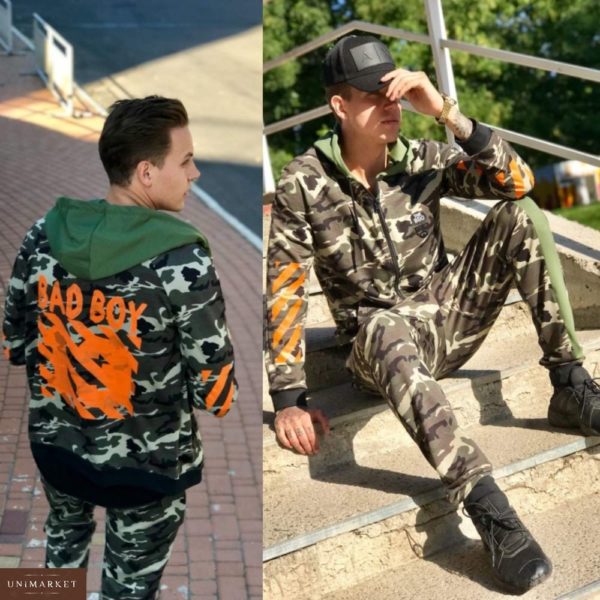 Придбати в подарунок чоловічий захисний спортивний костюм Bad Boy оранжевого кольору великих розмірів оптом Україна