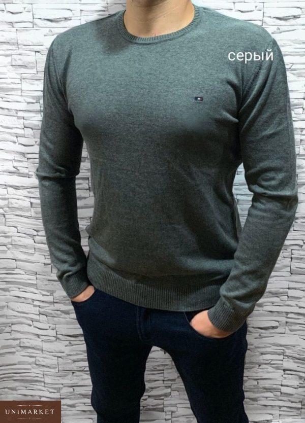 Купить в интернет-магазине мужской серый хлопковый турецкий свитер дешево