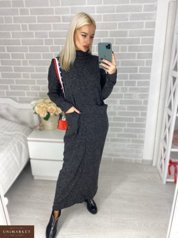 Заказать в подарок женское длинное платье из ангоры с карманами цвета графита оптом Украина