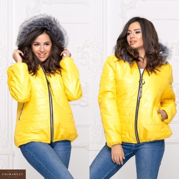 Заказать недорого женскую зимнюю куртку с мехом из плащевки желтого цвета размеров больших дешево