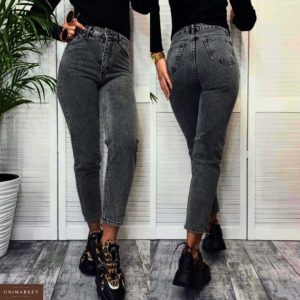 Заказать в подарок черные женские джинсы мом оптом Украина