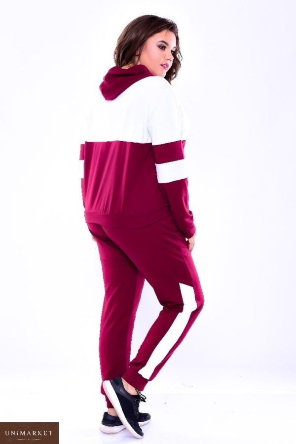 Заказать недорого женский спортивный костюм с капюшоном из двух нитки двухцветный цвета бордово-белого размеров больших дешево