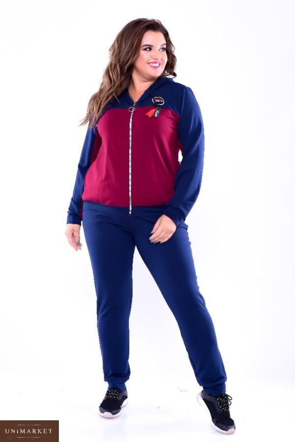 Заказать оптом женский спортивный костюм из двух нитки брюки и кофта синего-бордового цвета батал недорого
