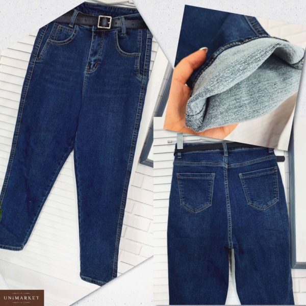 Приобрести в интернет-магазине женские джинсы из стрейч джинса с ремнём на флисе цвета синего дешево