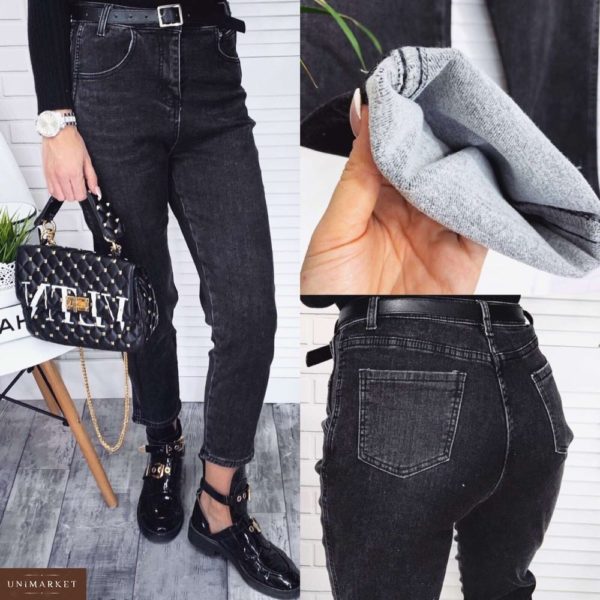 Купить недорого женские джинсы на флисе с ремнём из стрейч джинса черного цвета в подарок