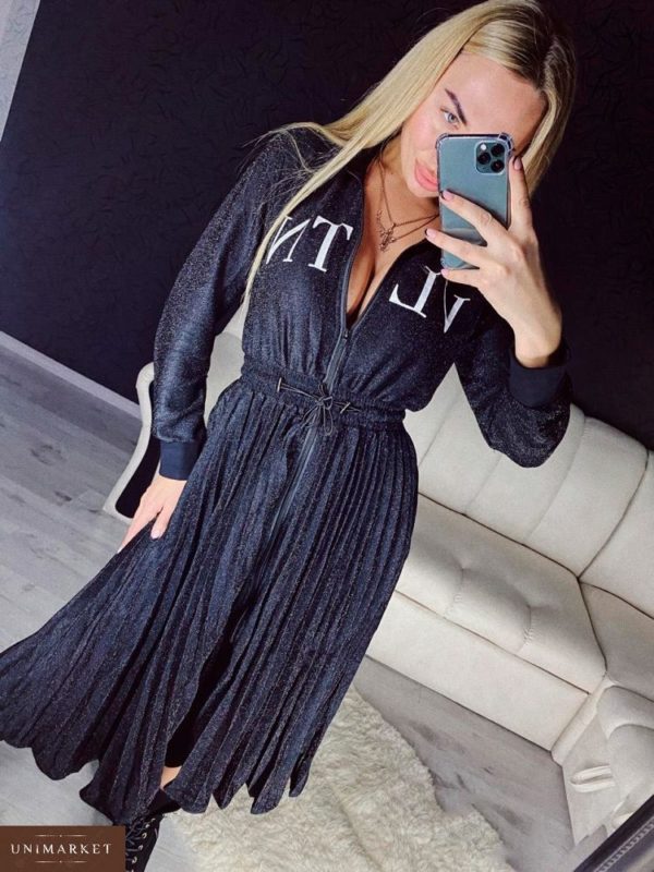 Придбати в інтернет-магазині жіночу сукню з люрексу lvtn з поясом кольору чорного на корпоратив дешево