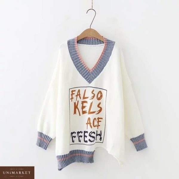 Придбати в інтернет-магазині жіночий светр крою вільного з кашеміру кольору білого дешево