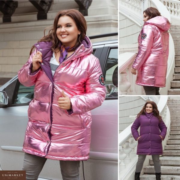 Купить в подарок женскую стёганную куртку двухстороннюю на кнопках цвета фиолетово-розового батал оптом Украина