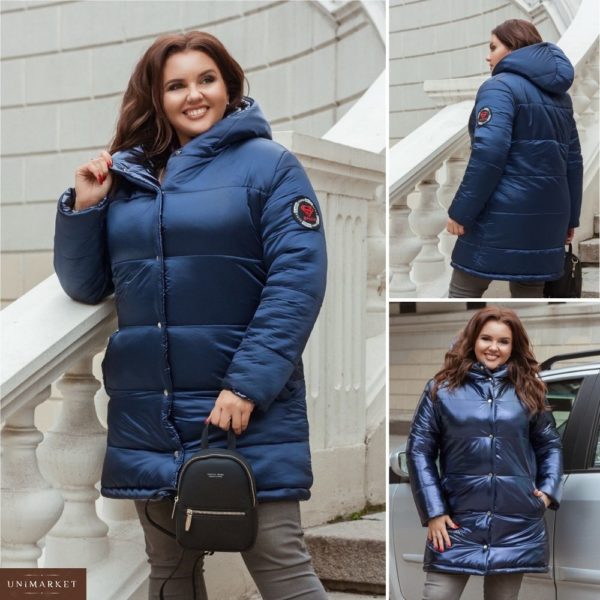 Заказать недорого куртку женскую стёганную двухстороннюю на кнопках синего цвета больших размеров оптом Украина