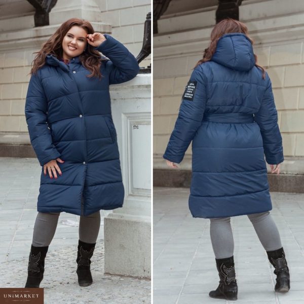 Заказать в подарок женскую куртку стеганную пальто с поясом из синтепона синего цвета дешево