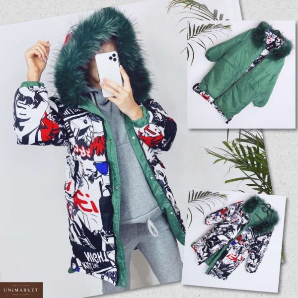 Заказать в подарок женскую куртку из холофайбера двухстороннюю с капюшоном зеленого цвета недорого