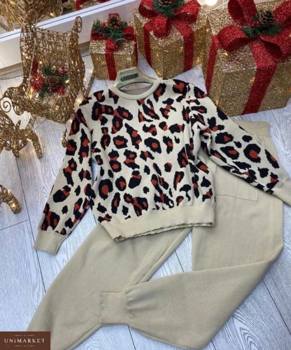 Купить дешево женский теплый спортивный костюм с принтом леопардовым бежевого цвета в подарок