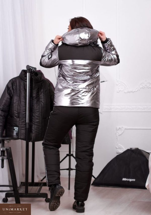Придбати дешево жіночий костюм лижний сріблястий з вологостійкої тканини на холлофайбер великих розмірів недорого