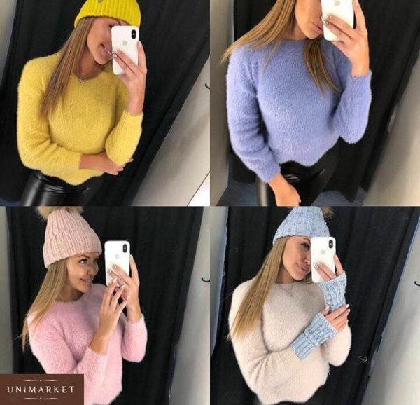 Замовити недорого светр пухнастий жіночий з стрейч котону жовтого кольору оптом Україна