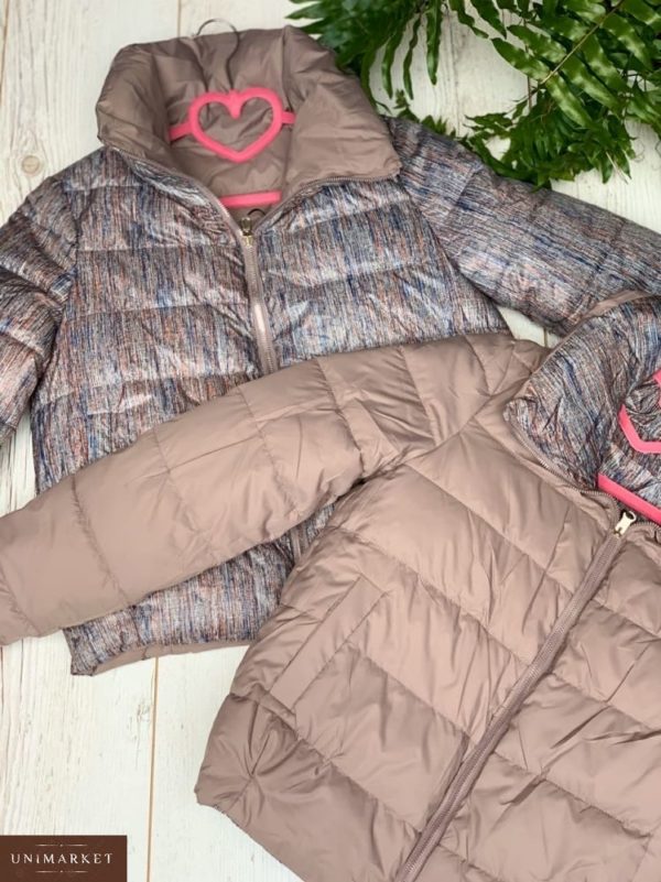 Приобрести в интернет-магазине женскую короткую куртку на холофайбере двухстороннюю цвета капучино дешево