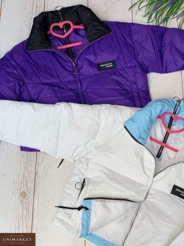 Купити в подарунок жіночу куртку коротку на весну ззаду змійка фіолетового кольору в Україні