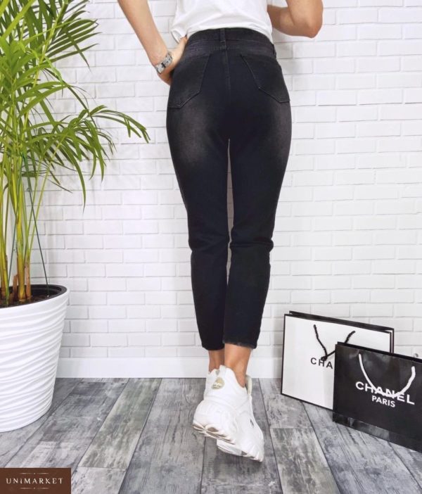 Приобрести недорого женские черные джинсы мом стильные оптом Украина