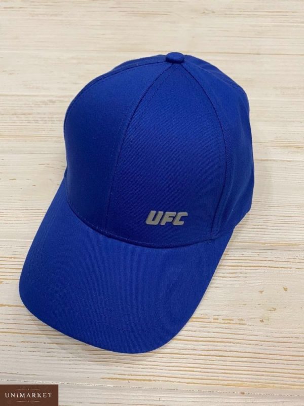 Заказать в подарок кепку женскую UFC цвета синего дешево